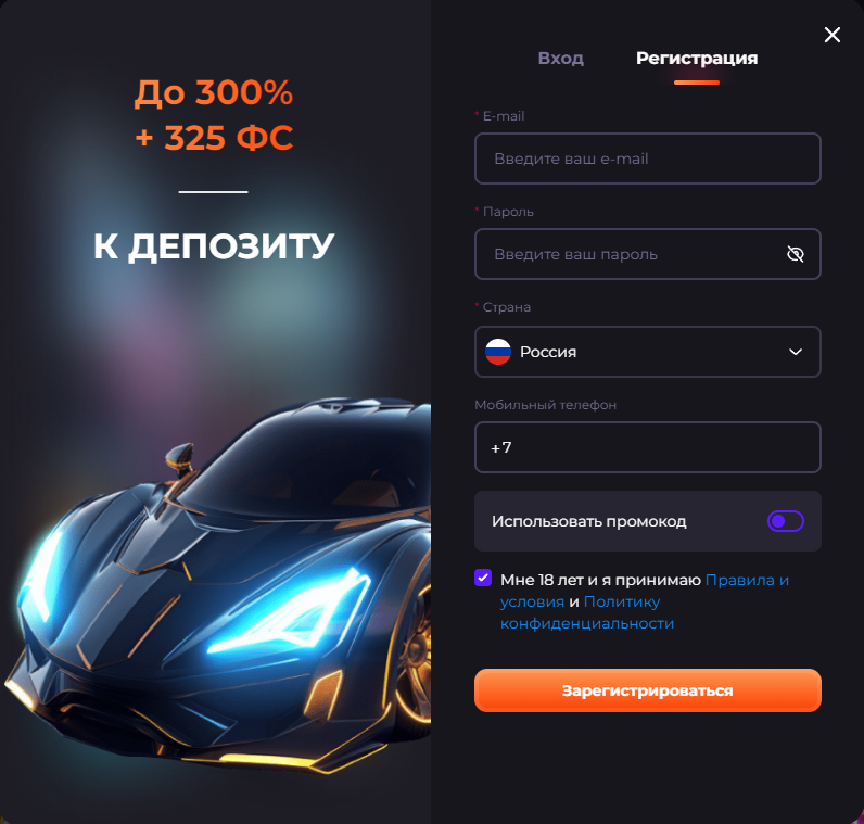 скачать APK файл анлим казино